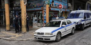 αστυνομια