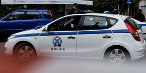 περιπολικο