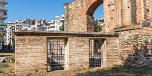 ροτοντα