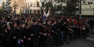 Πορεία φοιτητών στο κέντρο της Αθήνας –Εκλεισε η Πατησίων μπροστά από την ΑΣΟΕΕ