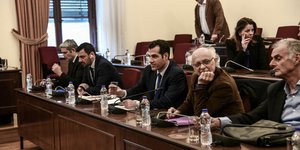 Προανακριτική Επιτροπή