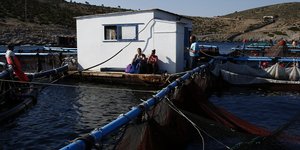 αγαθονησι