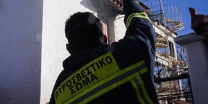 πυροσβεστης