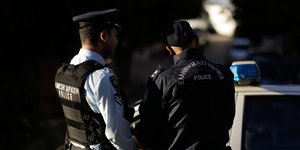 Ριάλιτι αστυνομία