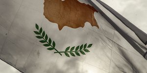 Κυπριακή σημαία