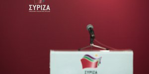 Στα γραφεία του ΣΥΡΙΖΑ