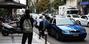 Σοκαρισμένη η πελάτισσα