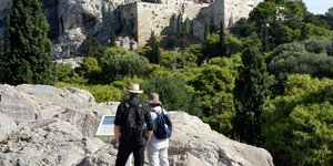τουριστες