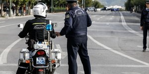 τροχαία