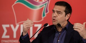 Ο Τσίπρας στην ΚΕ του ΣΥΡΙΖΑ