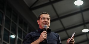 Ο Αλέξης Τσίπρας