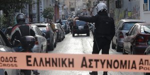 Αστυνομικός στην Αθήνα