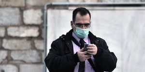 Χειρουργική μάσκα για γρίπη και κορωνοϊό