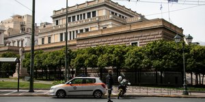 Έλεγχος διερχομένων στο κέντρο της Αθήνας