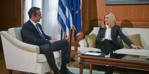 Κυριάκος Μητσοτάκης Φώφη Γεννηματά