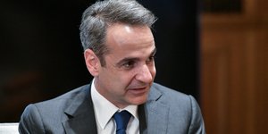 Κυριάκος Μητσοτάκης 