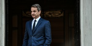 Κυριάκος Μητσοτάκης 