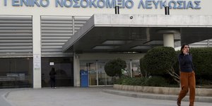 Εικόνα από το νοσοκομείο Λευκωσίας στην Κύπρο όπου διαγνώστηκε θετικό κρούσμα κορωνοϊού
