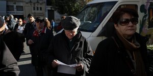 συντάξεις