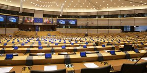 ευρωκοινοβούλιο 