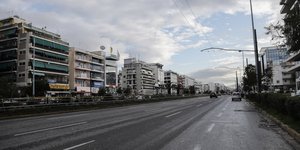 αθηνα