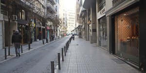 Θεσσαλονικη 