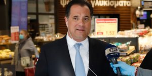 Αδωνις Γεωργιάδης