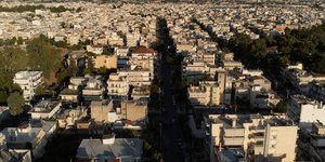 Ακίνητα στην Αθήνα