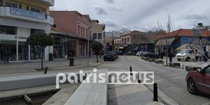 Αμαλιάδα Ουχάν
