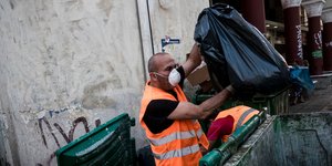 Αποκομιδή απορριμμάτων