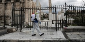 Απολύμανση στην Αρχαία Αγορά