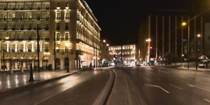 Αδειοι δρομοι στην Αθήνα