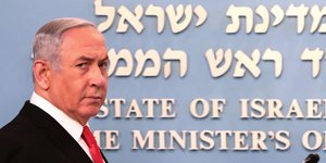 Ο πρωθυπουργός του Ισραήλ, Μπενιαμίν Νετανιάχου