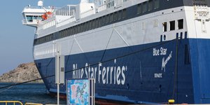 Πλοίο της Blue Star δεμένο στο λιμάνι
