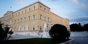 Το κτίριο της Βουλής