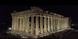Η Ακρόπολη