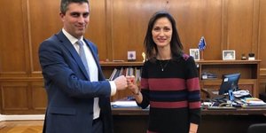 Η Έρευνα και η Καινοτομία στο προσκήνιο της συνάντησης Δήμα-Γκάμπριελ