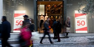 Τι αναμένεται να αλλάξει στις εκπτώσεις