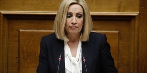 Η Φώφη Γεννηματά