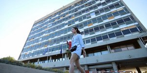 ΑΠΘ: Χωρίς φυσική παρουσία φοιτητών οι εξετάσεις του εαρινού εξαμήνου