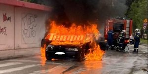 Φωτιά σε αυτοκίνητο στην Πάτρα