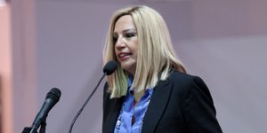 Η Φώφη Γεννηματά
