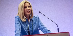 Η Φώφη Γεννηματά σε ομιλία στο ΚΙΝΑΛ