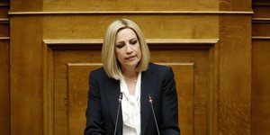 Η Φωφη Γεννηματά