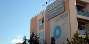 Το νοσοκομείο «Γ. Γεννηματάς»