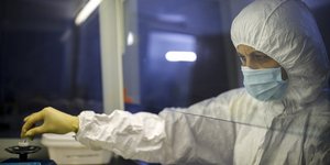 Εργαστήριο που μελετά τον κορωνοϊό
