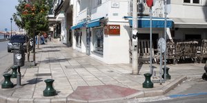 Θεσσαλονικη