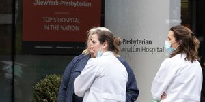 Ιατρικό προσωπικό σε νοσοκομείο των ΗΠΑ