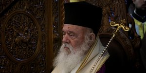 Ο Ιερωνυμος από τον Έβρο κατά Ερντογαν