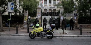 ΑΣΟΕΕ
